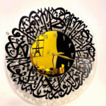 Qul Calligraphy Acrylic Wall Clock – Elegant Islamic Wall Décor
