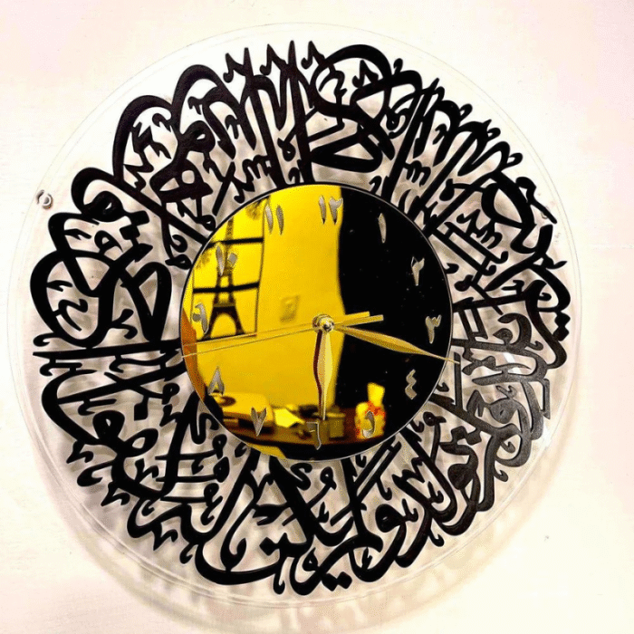 Qul Calligraphy Acrylic Wall Clock – Elegant Islamic Wall Décor - Image 1