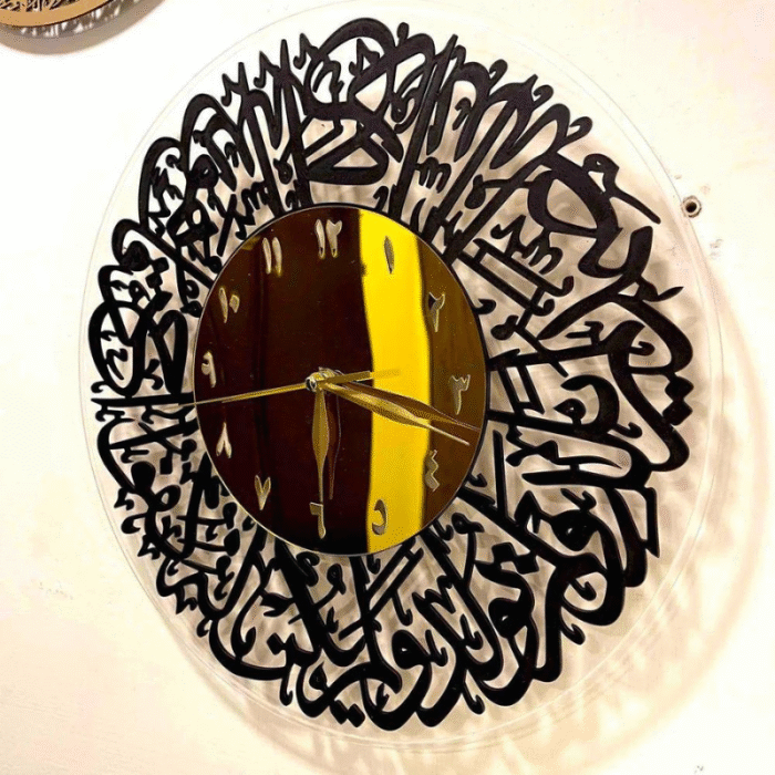 Qul Calligraphy Acrylic Wall Clock – Elegant Islamic Wall Décor - Image 4