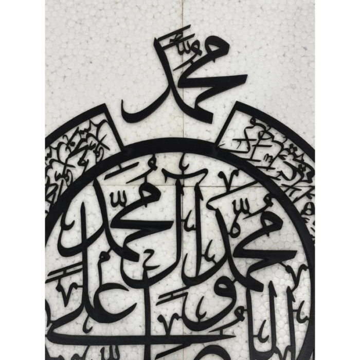 3D Calligraphy Wall Art – Elegant Islamic Wooden Decor - Image 4