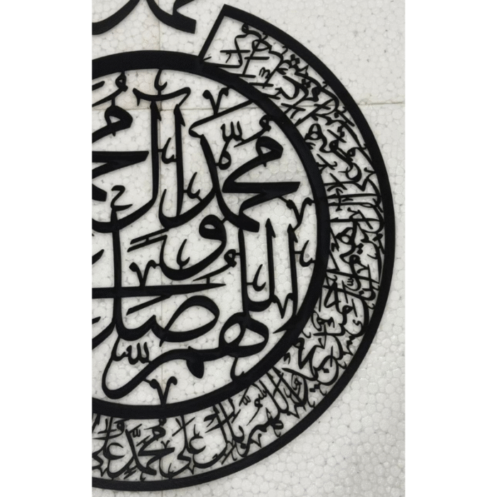 3D Calligraphy Wall Art – Elegant Islamic Wooden Decor - Image 3