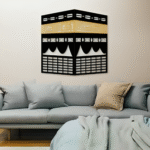 Golden Kaba Wall Art – Elegant Islamic Home Decor - Image 2