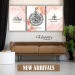 3D Calligraphy Wall Frames – Elegant 3 Pc Set for Home Decor