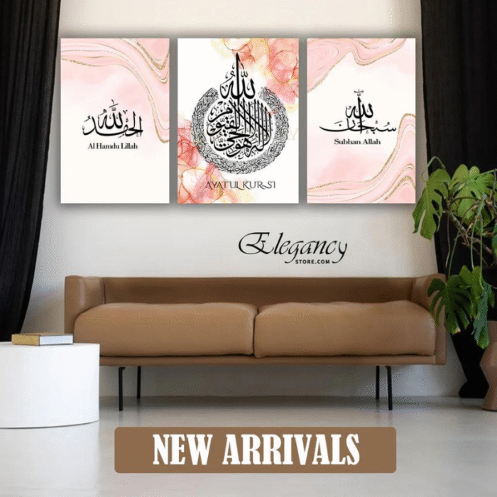 3D Calligraphy Wall Frames – Elegant 3 Pc Set for Home Decor - Image 1