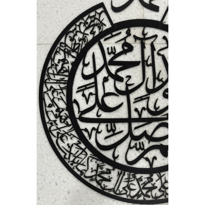 3D Calligraphy Wall Art – Elegant Islamic Wooden Decor - Image 2