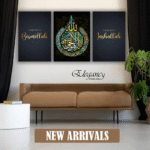 Stunning 3D Calligraphy Wall Frames – Set of 3 Pcs