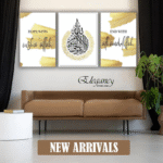 3D Calligraphy Wall Frames – Set of 3 Pcs