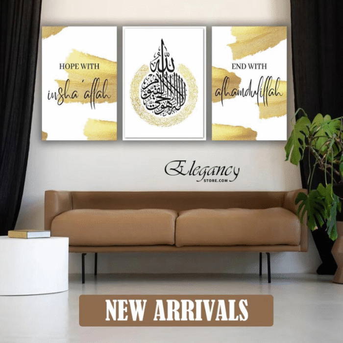 3D Calligraphy Wall Frames – Set of 3 Pcs - Image 1