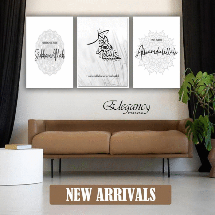 3D Calligraphy Wall Frames – Set of 3 Multicolor Wooden Pieces - Image 1