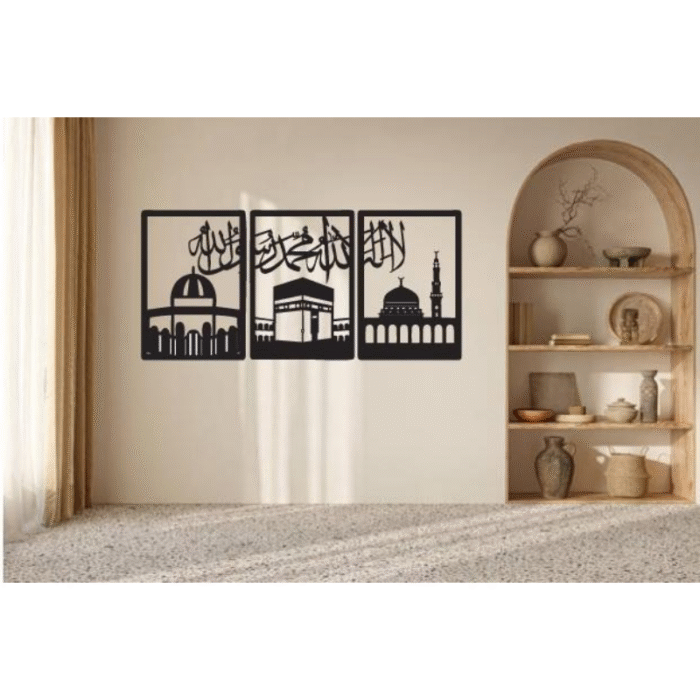 Kalma Calligraphy Arabic Wall Decor – 3 Pcs Black MDF Wood Art - Image 1