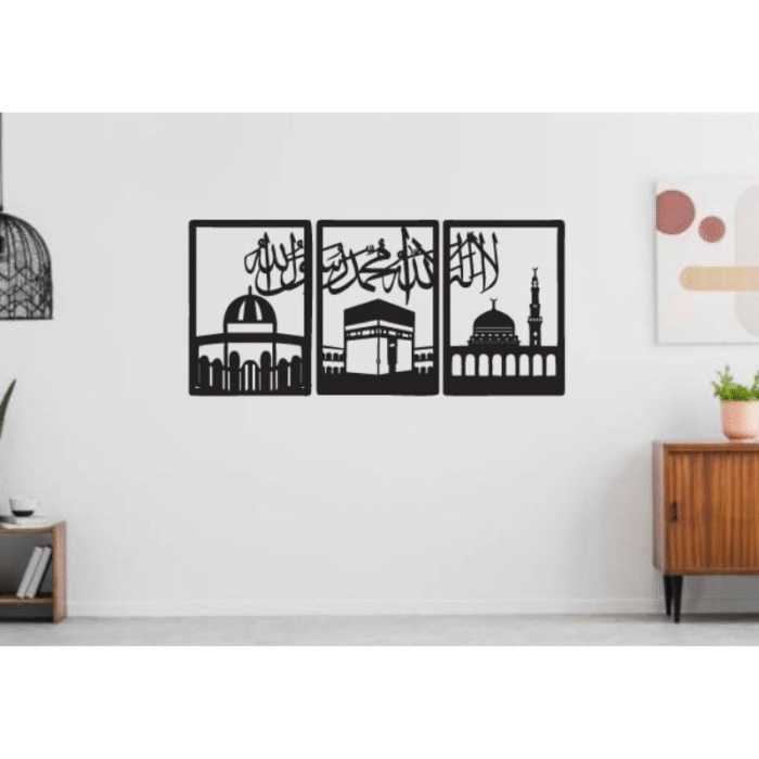 Kalma Calligraphy Arabic Wall Decor – 3 Pcs Black MDF Wood Art - Image 2