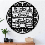 Stunning 3D Calligraphy Wall Art – Black MDF Wooden Decor