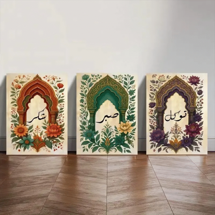 3D Calligraphy Wall Frame - Image 4