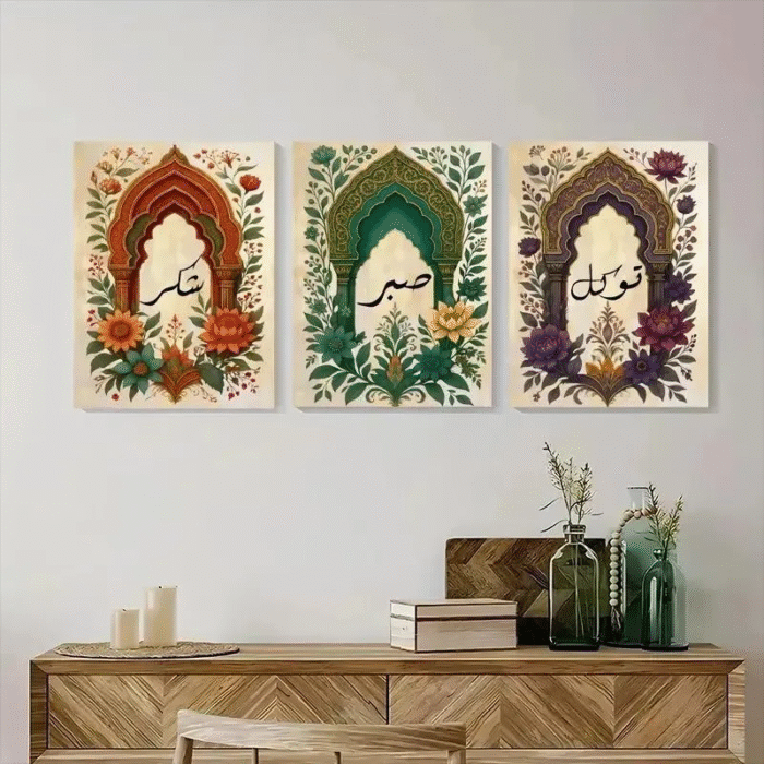 3D Calligraphy Wall Frame - Image 3