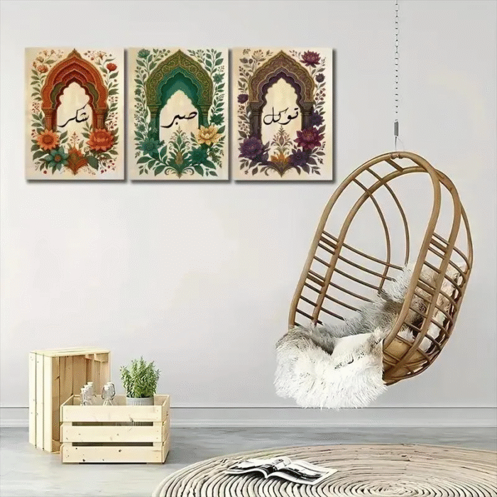 3D Calligraphy Wall Frame - Image 2