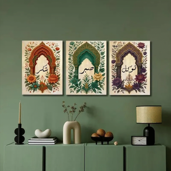 3D Calligraphy Wall Frame - Image 1