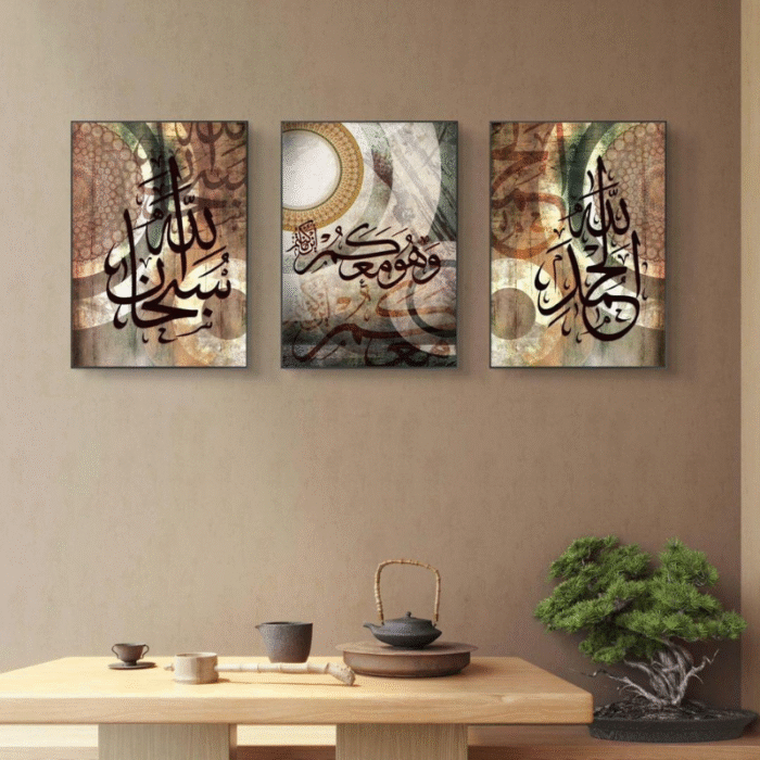 Multicolor Abstract Art Wall Frames – 3 Pcs Wooden Set - Image 2