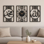 Allah Muhammad Design Wall Hanging | 3-Piece Islamic Art Set