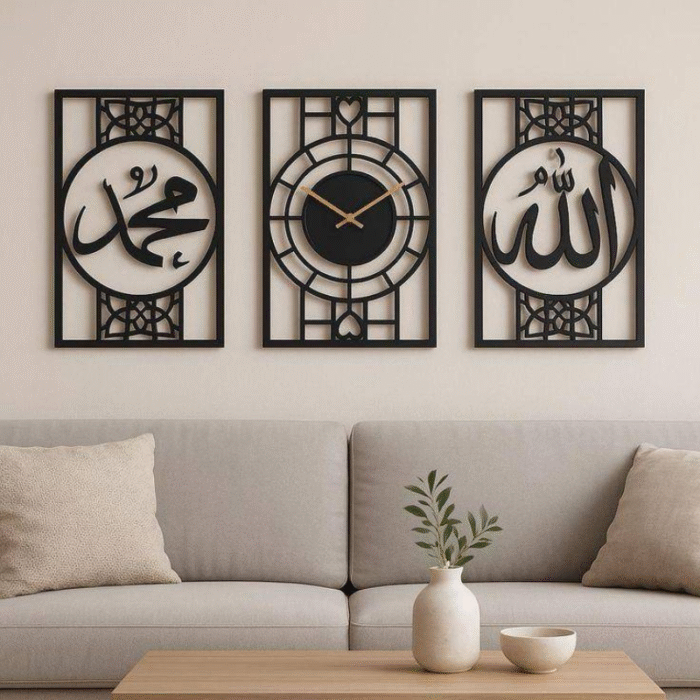Allah Muhammad Design Wall Hanging | 3-Piece Islamic Art Set - Image 1