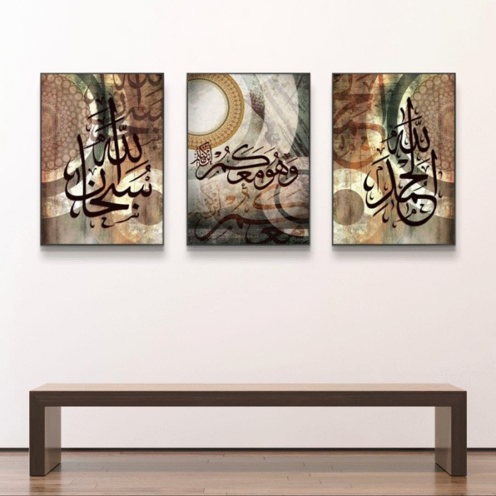 Multicolor Abstract Art Wall Frames – 3 Pcs Wooden Set - Image 4