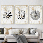 Islamic Calligraphy Wall Frame Set – Arabic Calligraphy Art 3 Pcs
