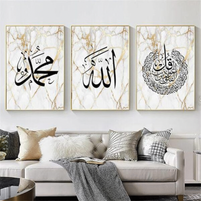 Islamic Calligraphy Wall Frame Set – Arabic Calligraphy Art 3 Pcs - Image 1