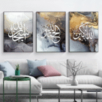 Zikr Tasbih Abstract Marble Trio – Islamic Wall Art Set of 3