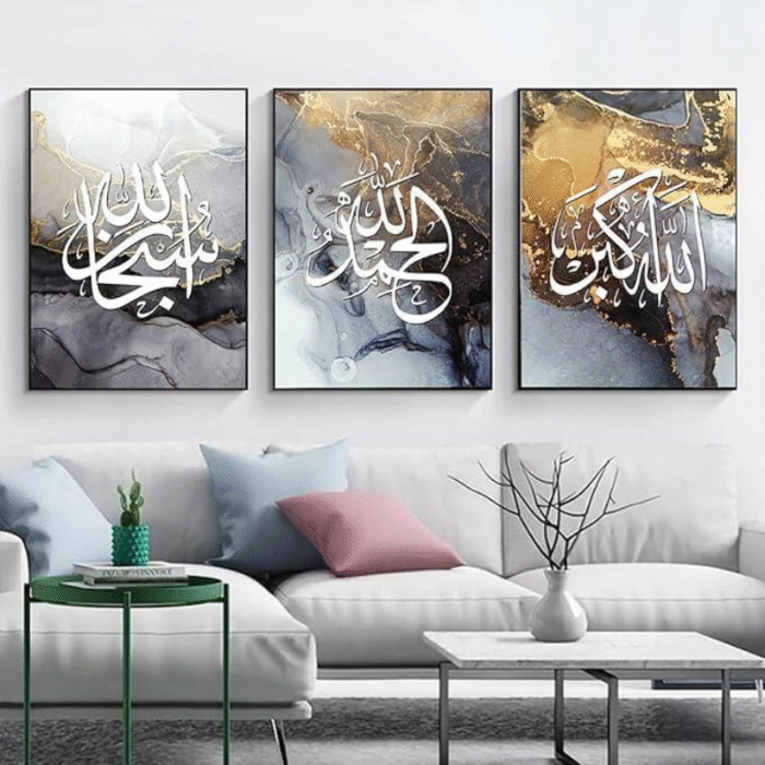 Zikr Tasbih Abstract Marble Trio – Islamic Wall Art Set of 3 - Image 1