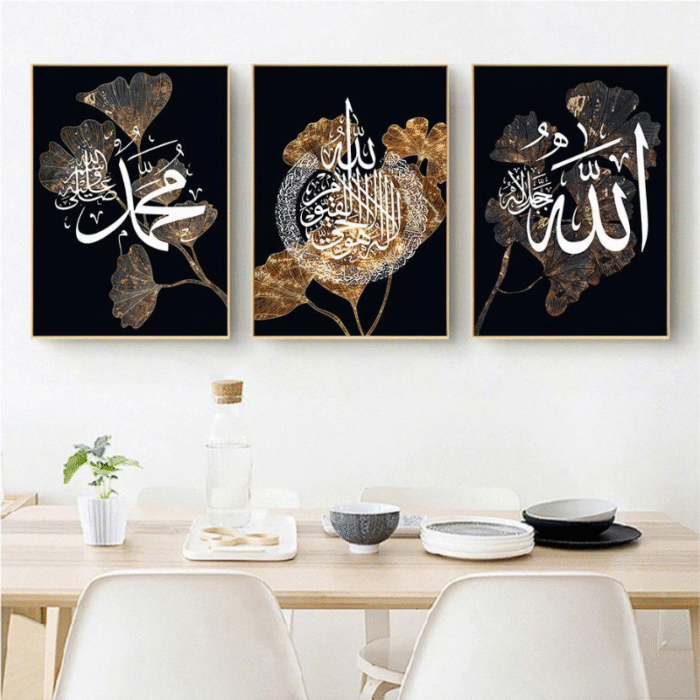 Black Gold Leaf White Islamic Wall Art Canvas – Arabic Calligraphy Set 3 Pcs - Image 2