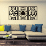 Allah Muhammad Design Wall Hanging | 3-Piece Islamic Art Set - Image 3