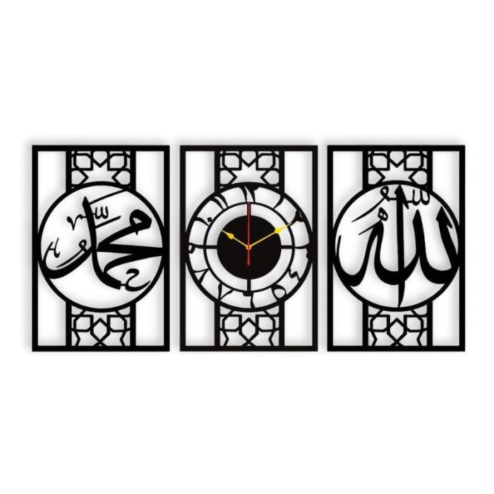 Allah Muhammad Design Wall Hanging | 3-Piece Islamic Art Set - Image 2